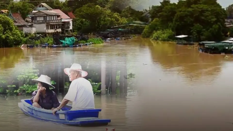 น้ำท่วมนาน 4 เดือน ขาดแคลนห้องสุขา จ.พระนครศรีอยุธยา