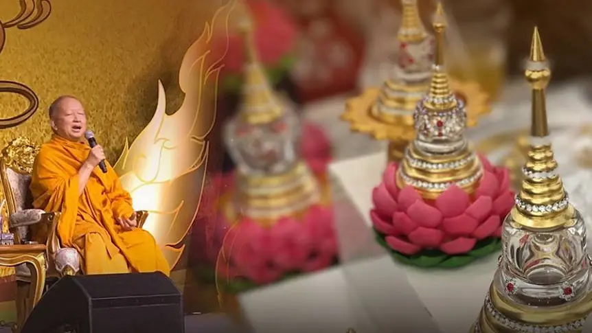 บรรยากาศกิจกรรม มีเทศน์ มีทอล์ค ครั้งที่ 6 "คำสอนพ่อ"