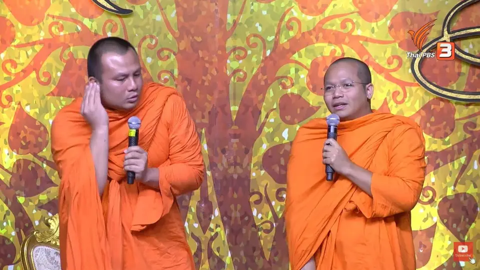 ธรรมเทศนา มีเทศน์ มีทอล์ค ครั้งที่ 6 "คำสอนพ่อ" ตอนที่ 2  (11 ธ.ค. 60)