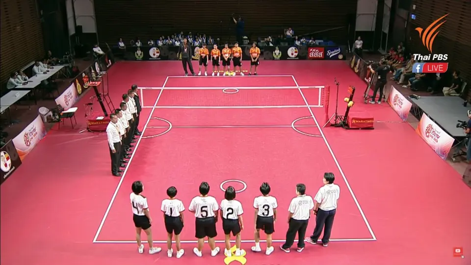 โรงเรียนกีฬาจังหวัดสุพรรณบุรี vs โรงเรียนกีฬาจังหวัดอุบลราชธานี