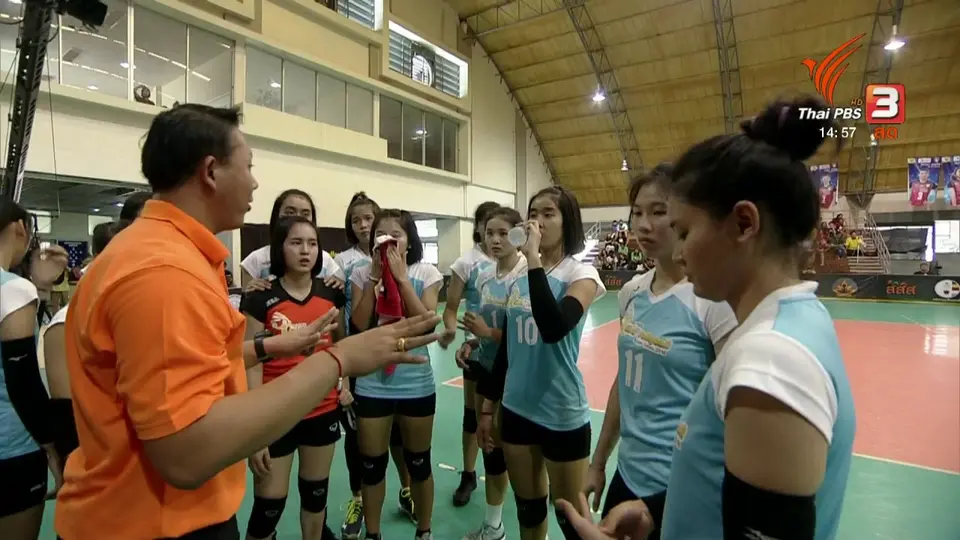 โรงเรียนบดินทรเดชา (สิงห์ สิงหเสนี) vs โรงเรียนกีฬานครนนท์วิทยา 6