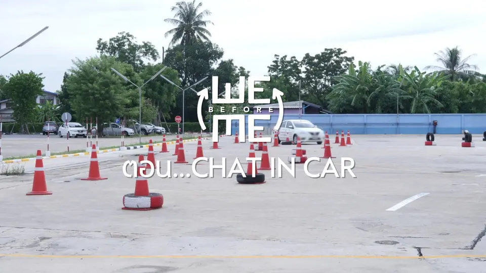 ​Chat in car