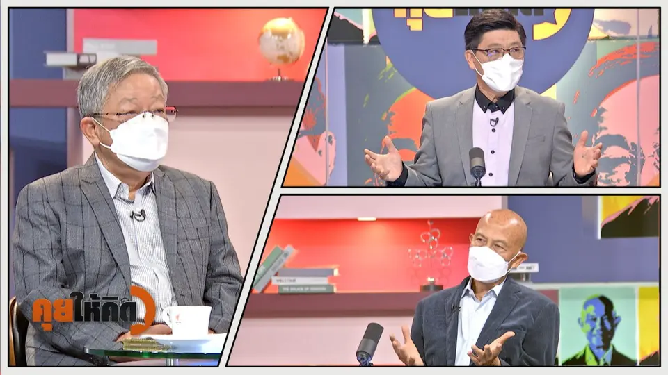 วิเคราะห์สาเหตุและผลลัพธ์ ล็อกดาวน์ vs ไม่ล็อกดาวน์