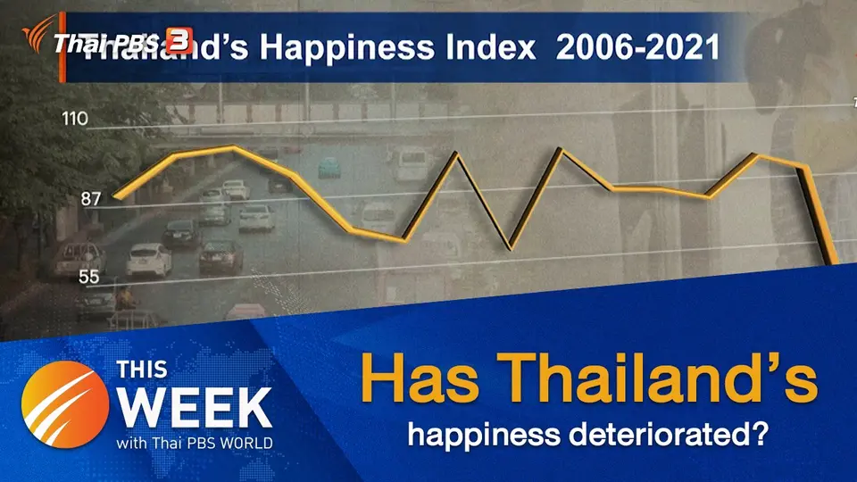 This Week with Thai PBS World