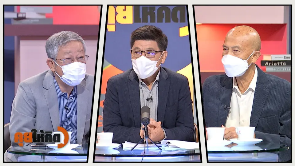 วิเคราะห์หลังนายกฯ แถลงเปิดประเทศรับนักท่องเที่ยว 1 พ.ย.นี้