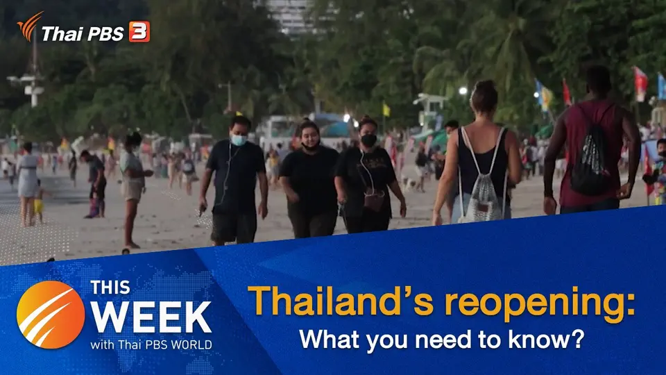 This Week with Thai PBS World