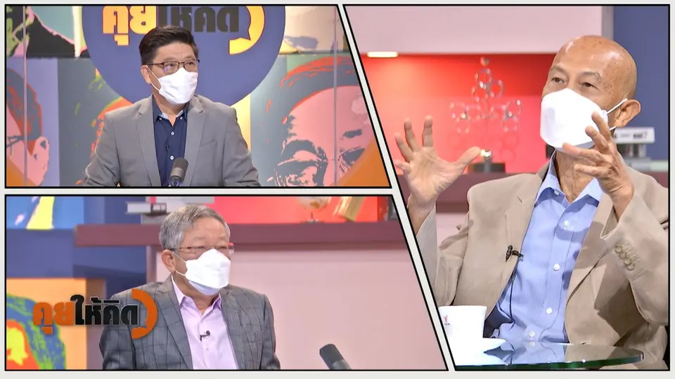 วิเคราะห์หลังแถลงข่าวจับกุม "ผกก.โจ้" ปฏิเสธไม่มีเจตนาฆ่าผู้ต้องหา