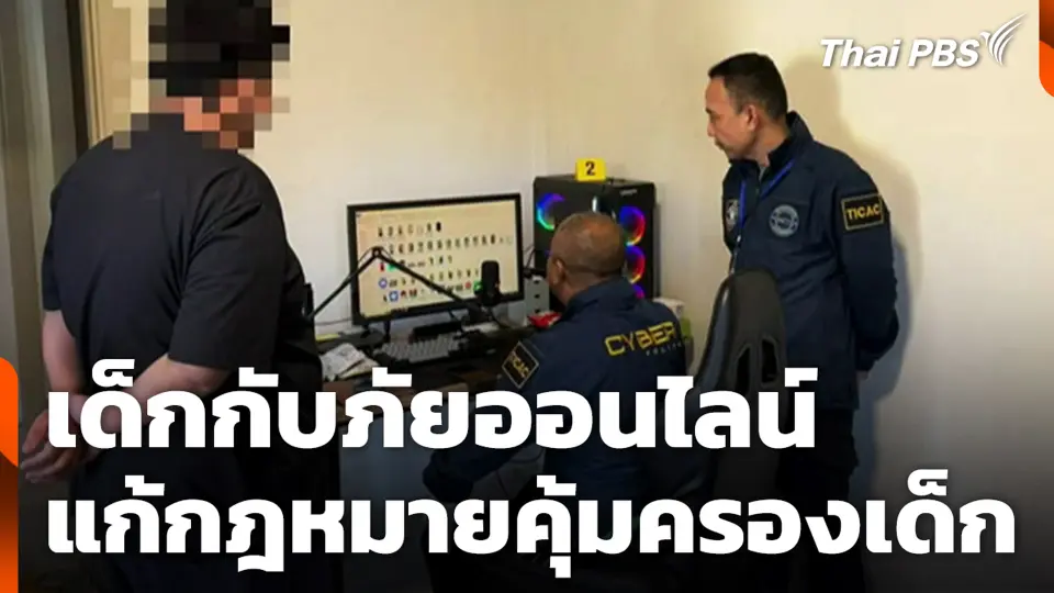 น้ำมันแพง - ขาดแคลน : กระทบรถบรรทุก