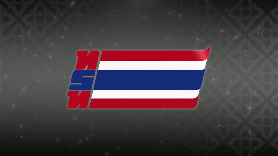 พระราชพิธีทรงบำเพ็ญพระราชกุศล สมเด็จพระนางเจ้าสิริกิติ์ พระบรมราชินีนาถ พระบรมราชชนนีพันปีหลวง