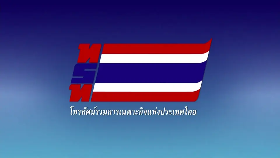 ถ่ายทอดสด พิธีเปิดพระบรมราชานุสาวรีย์ฯ และพระราชานุสาวรีย์ฯ