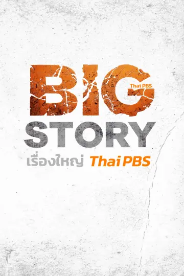 cover-image