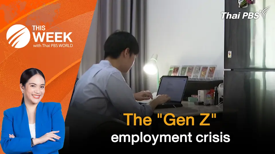 The "Gen Z" employment crisis