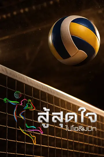cover-image