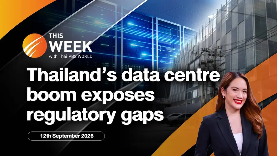 Thailand’s data centre boom exposes regulatory gaps