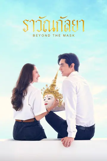 cover-image