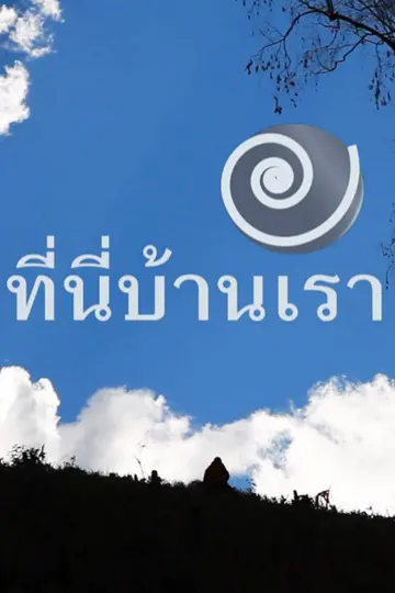 cover-image