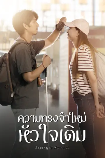 cover-image