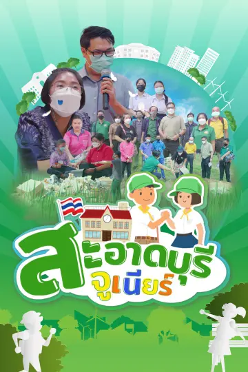 cover-image