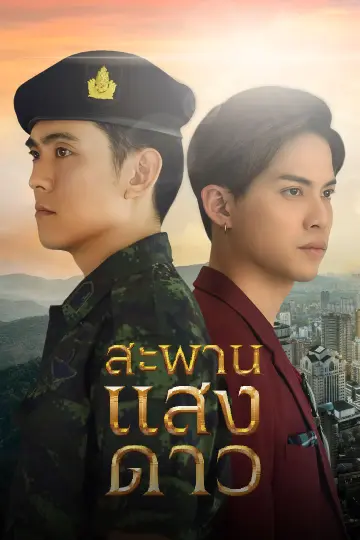 cover-image
