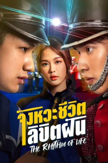 cover-image