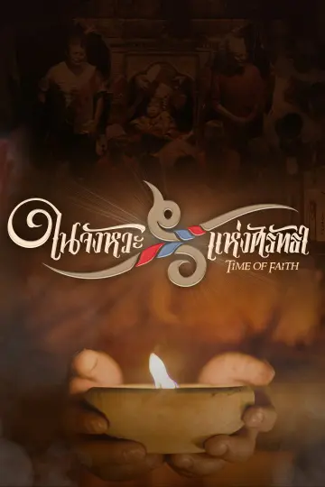 cover-image