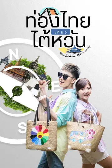 cover-image