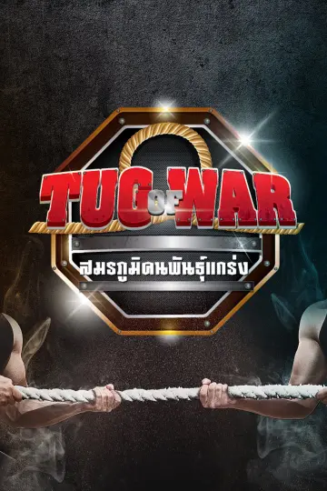 cover-image