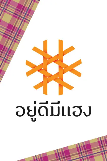 cover-image