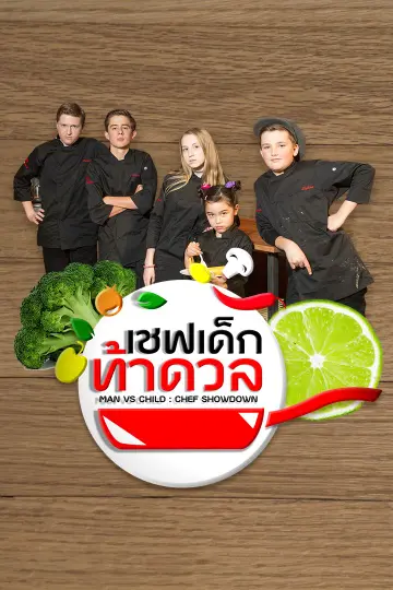 cover-image