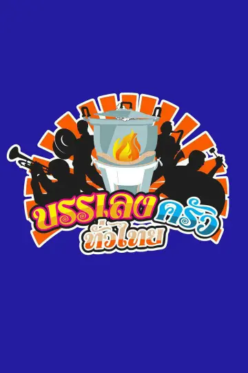 cover-image