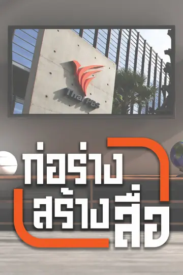 cover-image