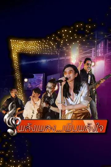 cover-image