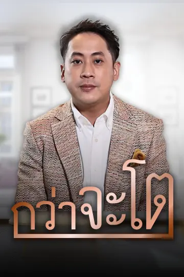 cover-image