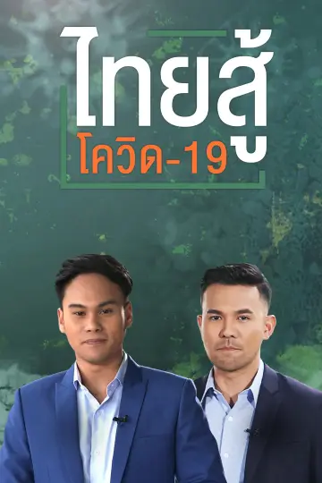 cover-image