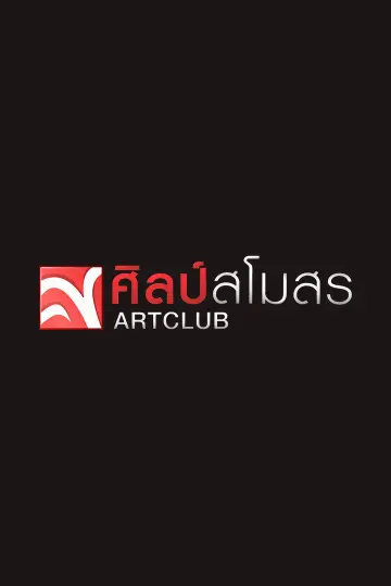 cover-image