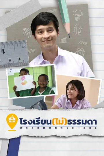 cover-image