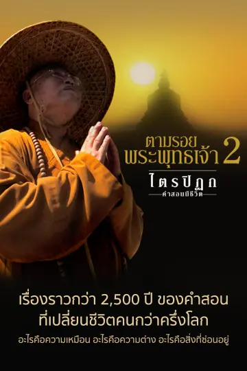 cover-image
