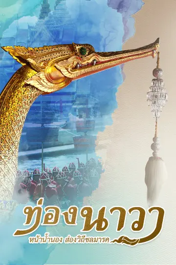 cover-image