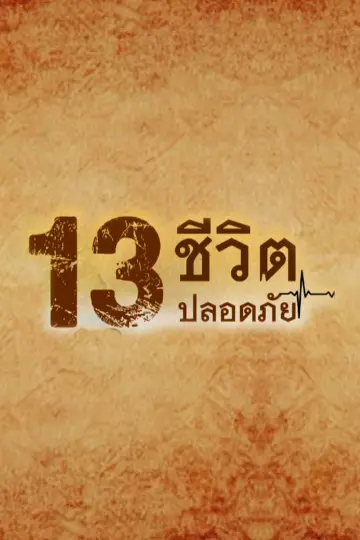 cover-image