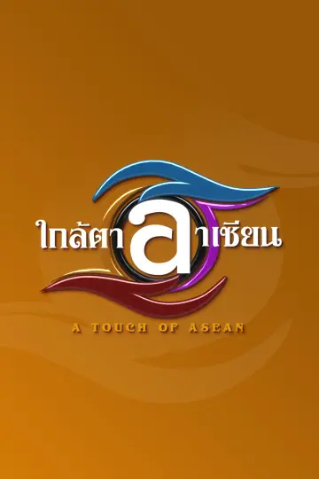 cover-image
