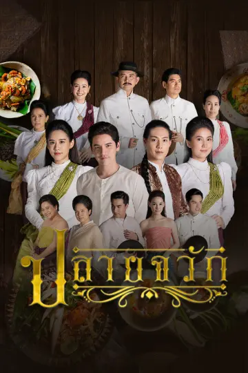 cover-image