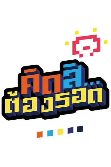 cover-image