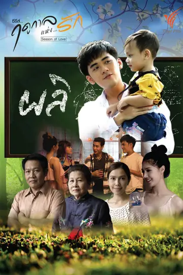 cover-image