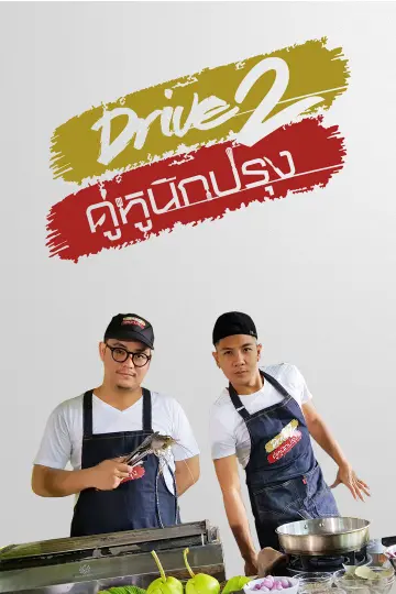 cover-image
