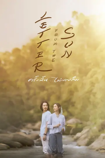 cover-image