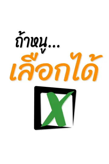 cover-image