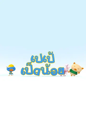 cover-image