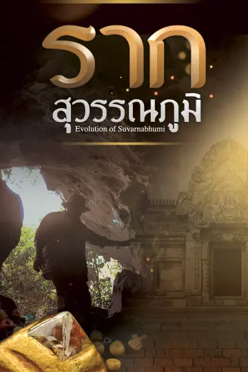 cover-image
