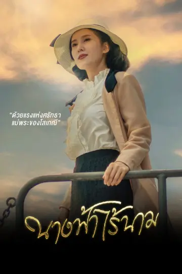 cover-image