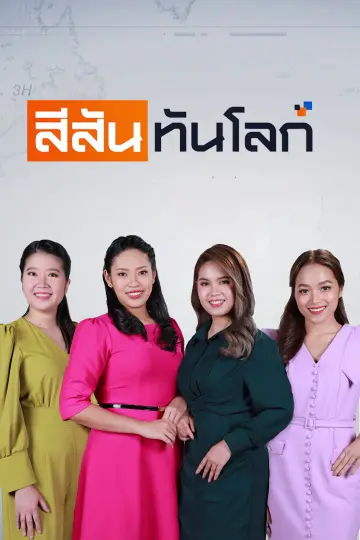 cover-image